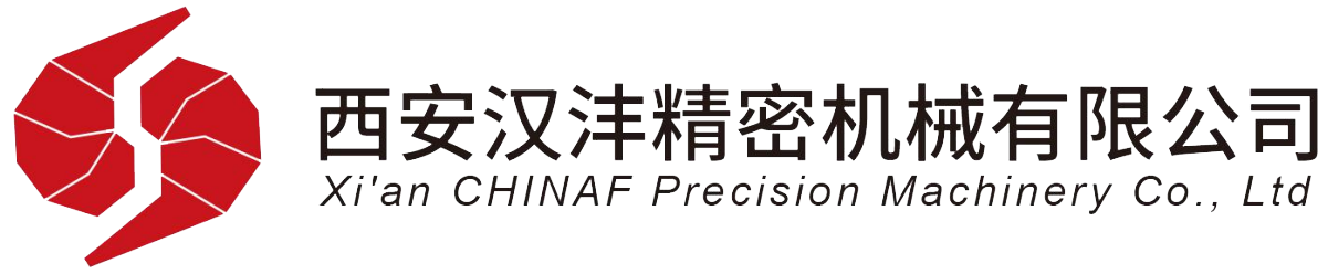 汉沣精机官网
